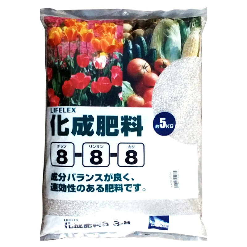 コーナン オリジナル 化成肥料 8-8-8 5kg KA09-0724