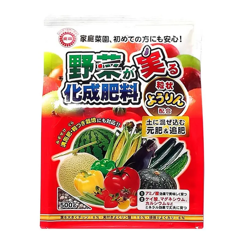 東商 野菜が実る化成肥料 500g