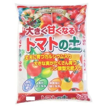 あかぎ園芸 トマトの土 25L