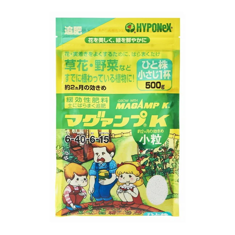 ハイポネックス マグァンプK 小粒 500g