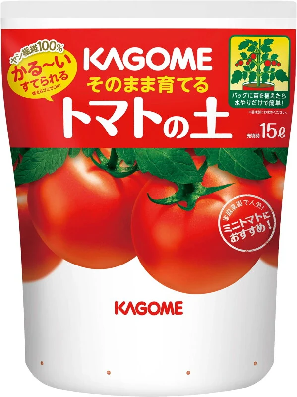 トマトの土 15L 軽い 培養土 園芸用土 肥料入り ココヤシピート ハスクチップ配合 家庭菜園 プランター栽培 ベラン