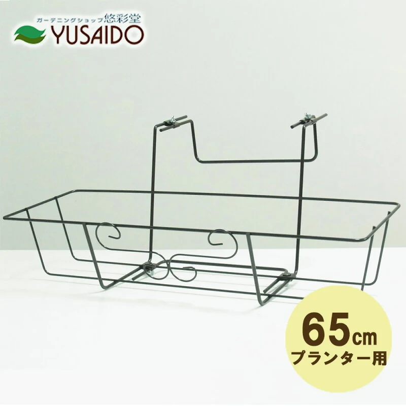 Green Garden フラワーエンゼル ST No.250
