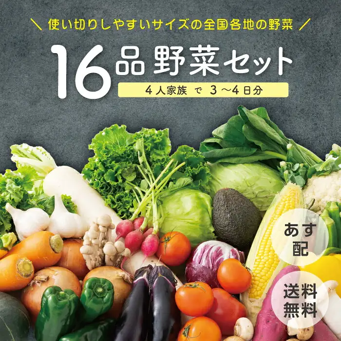 j fruit 10001608