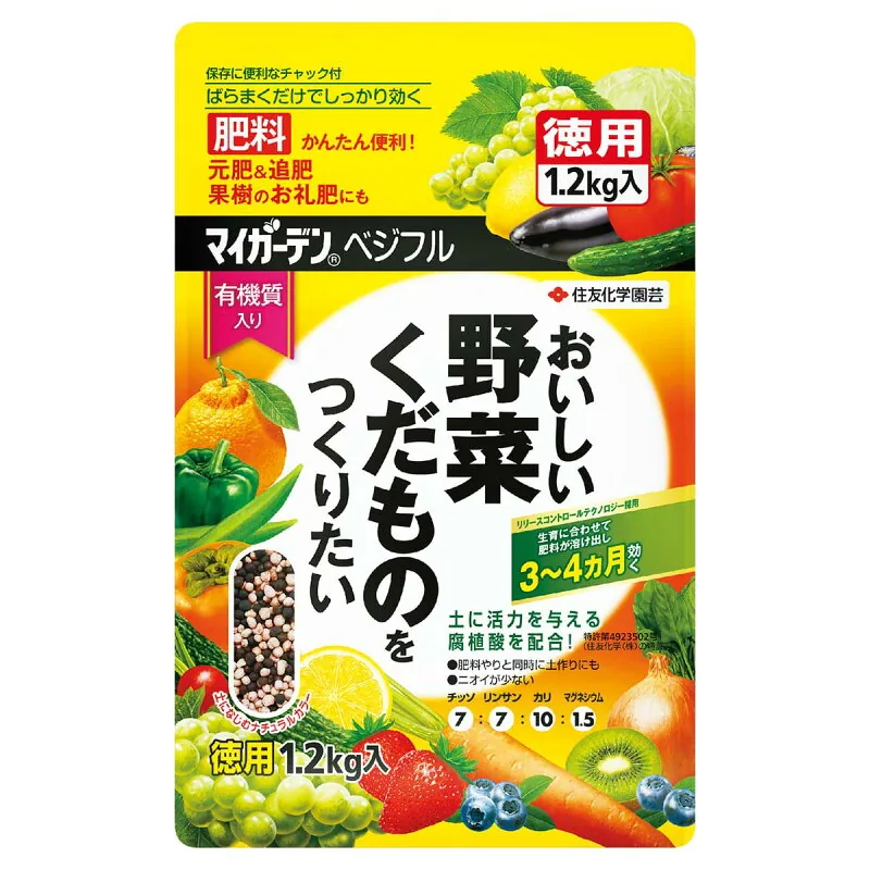 KINCHO園芸 マイガーデン ベジフル 1.2kg