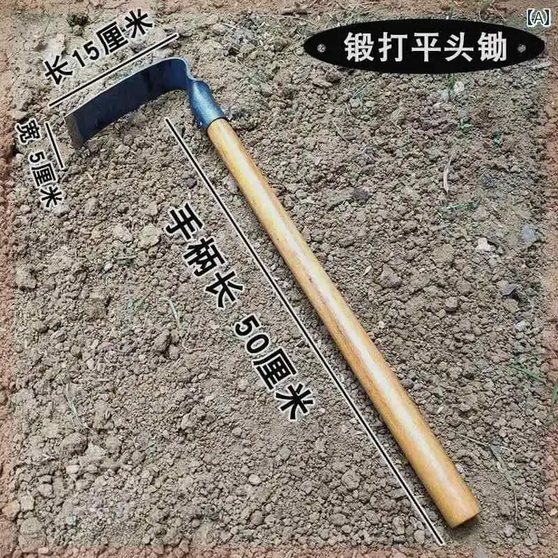 園芸 道具 セット ガーデニング 家庭菜園 用品 工具 ツール レーキ 熊手 鍬 マンガン鋼 木 長柄 アカシアの木 花