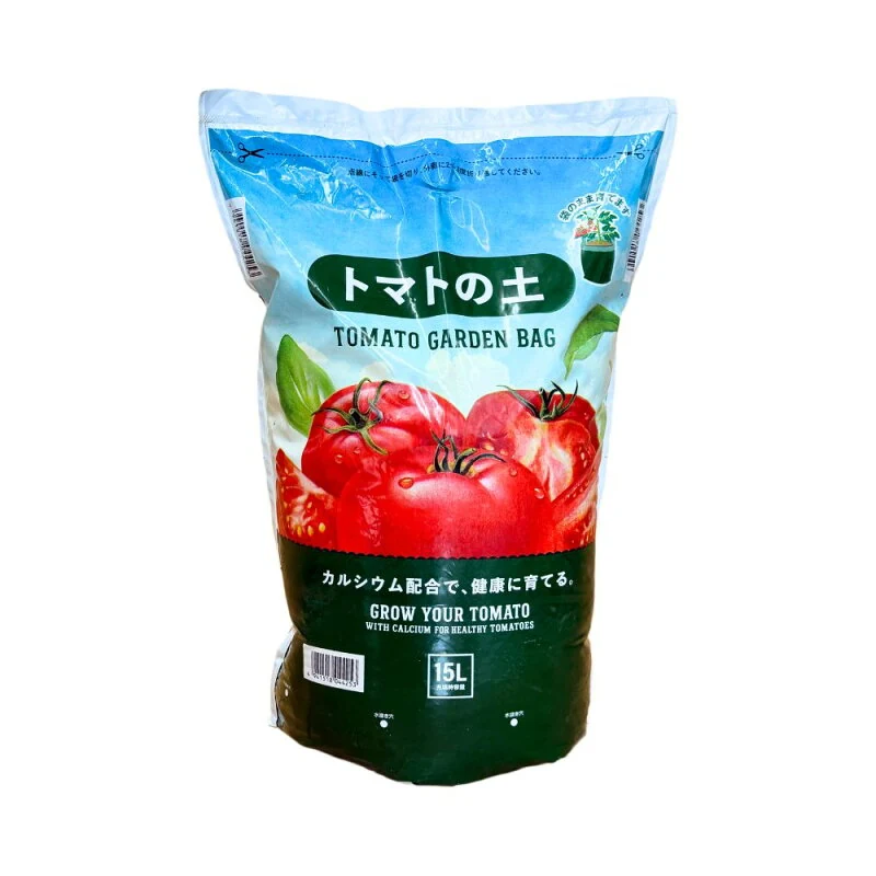 鹿沼興産 袋のまま育つ トマトの土 培養土 15L 野菜栽培 トマト栽培 簡単 プランター不要 軽量