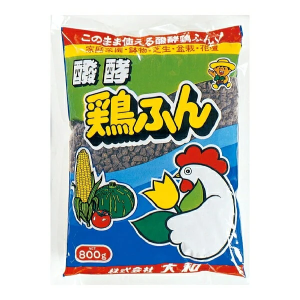 大和 醗酵鶏ふん 800g ペレット